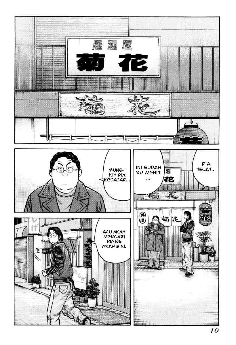 QP Chapter 7 - halaman 11