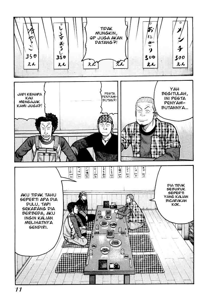 QP Chapter 7 - halaman 12