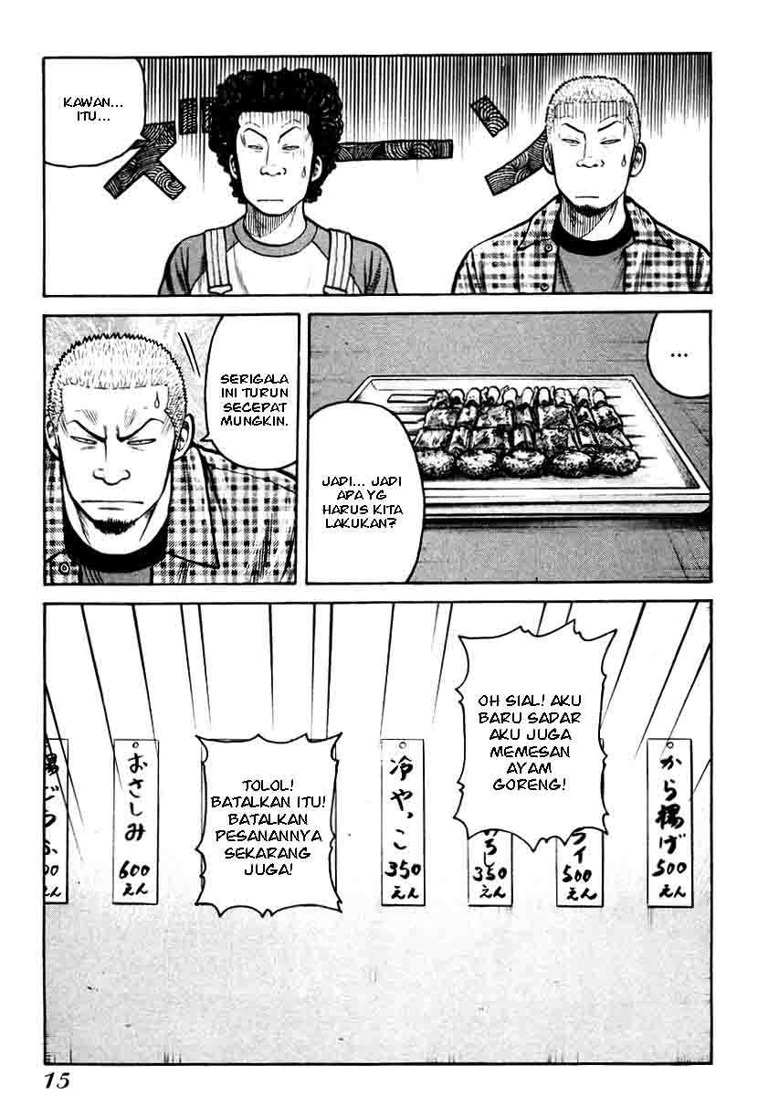 QP Chapter 7 - halaman 16