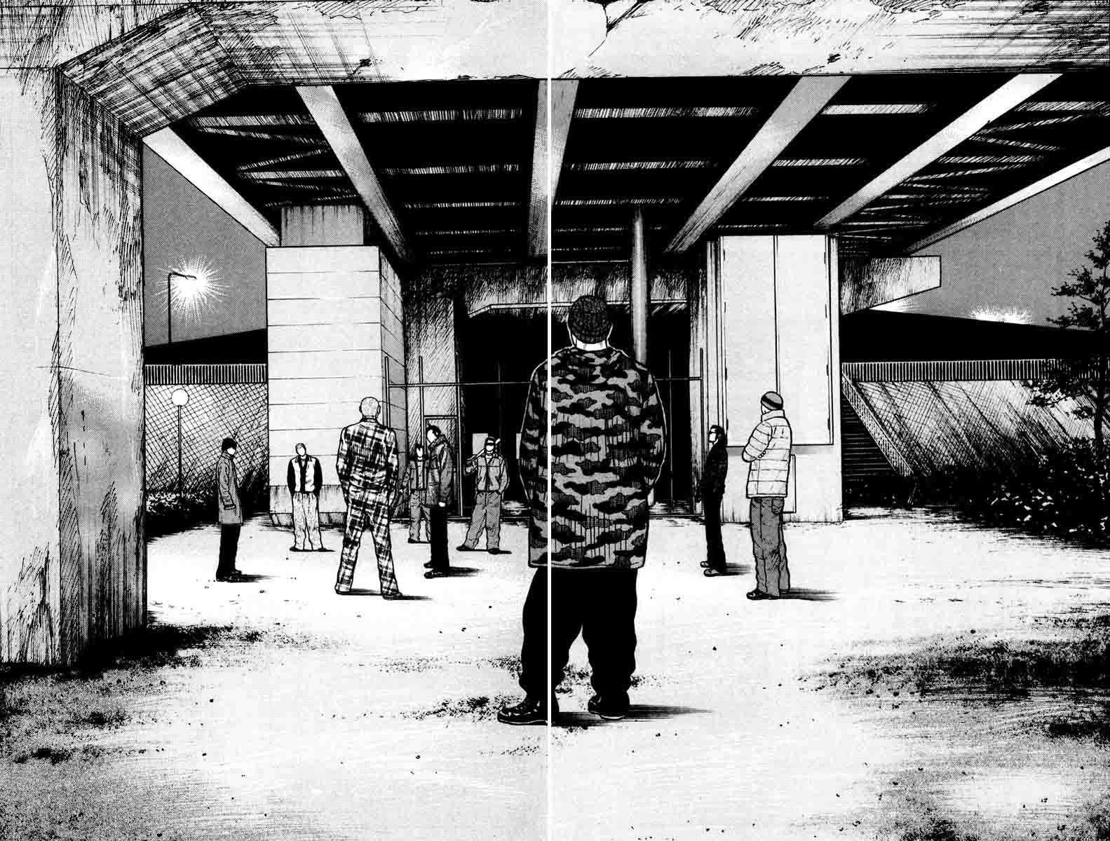QP Chapter 7 - halaman 17