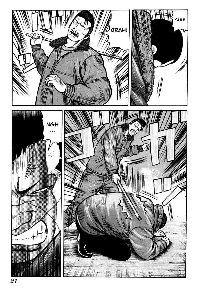 QP Chapter 7 - halaman 21