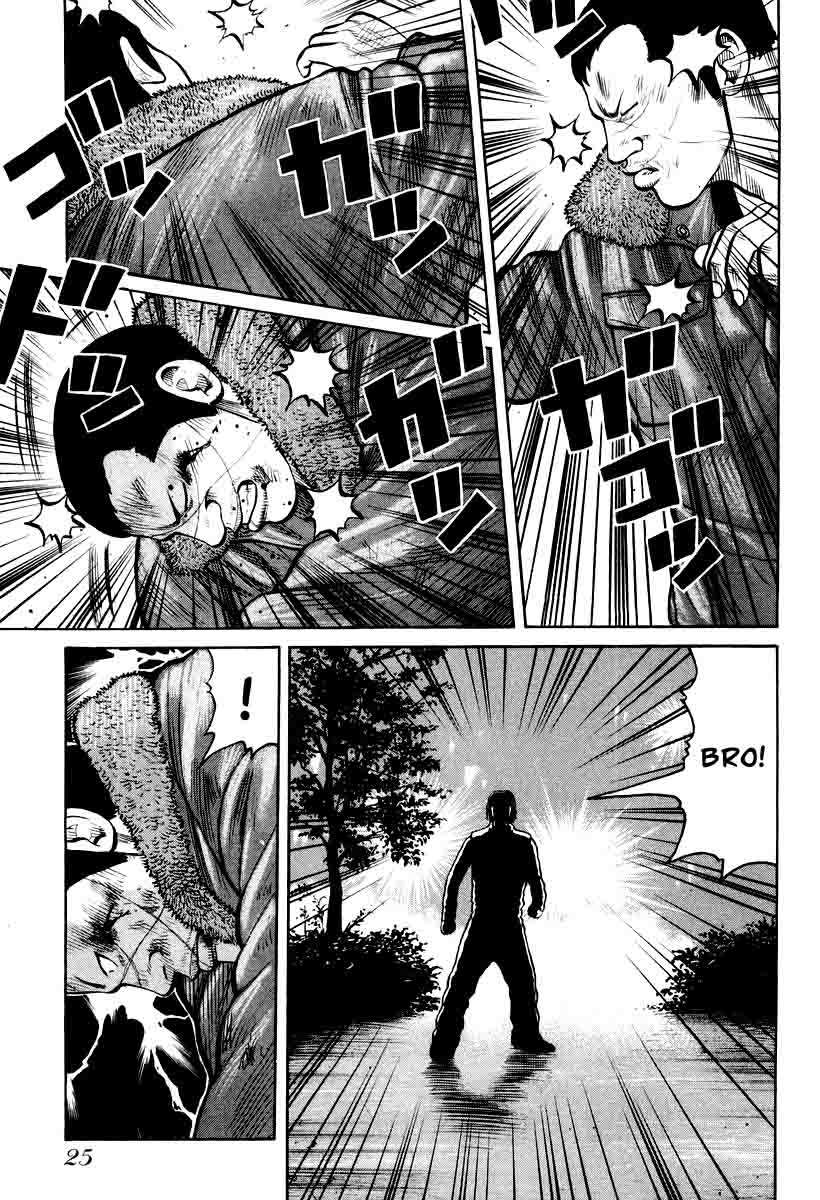 QP Chapter 7 - halaman 25