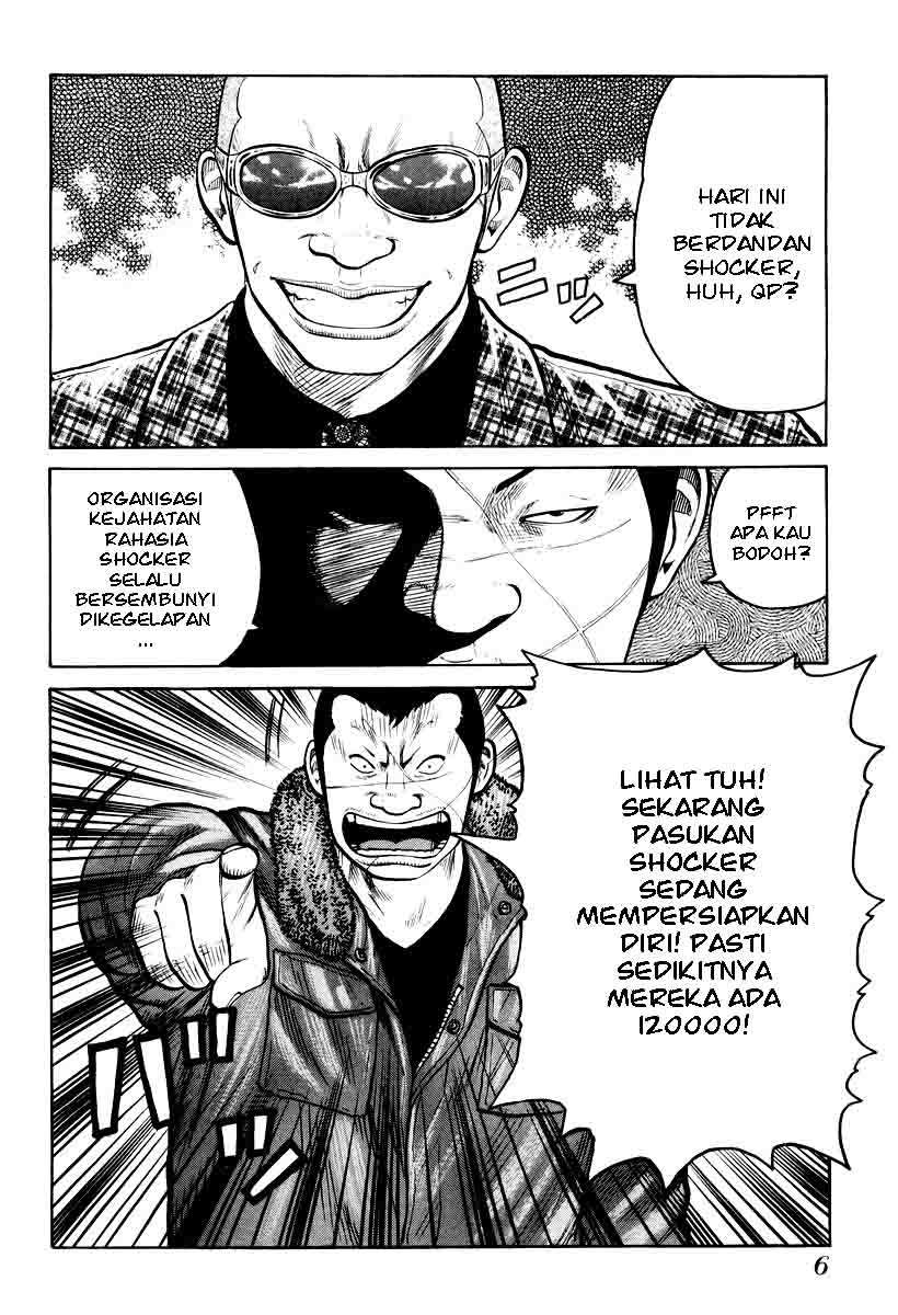 QP Chapter 7 - halaman 7