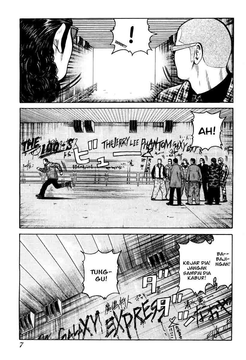 QP Chapter 7 - halaman 8