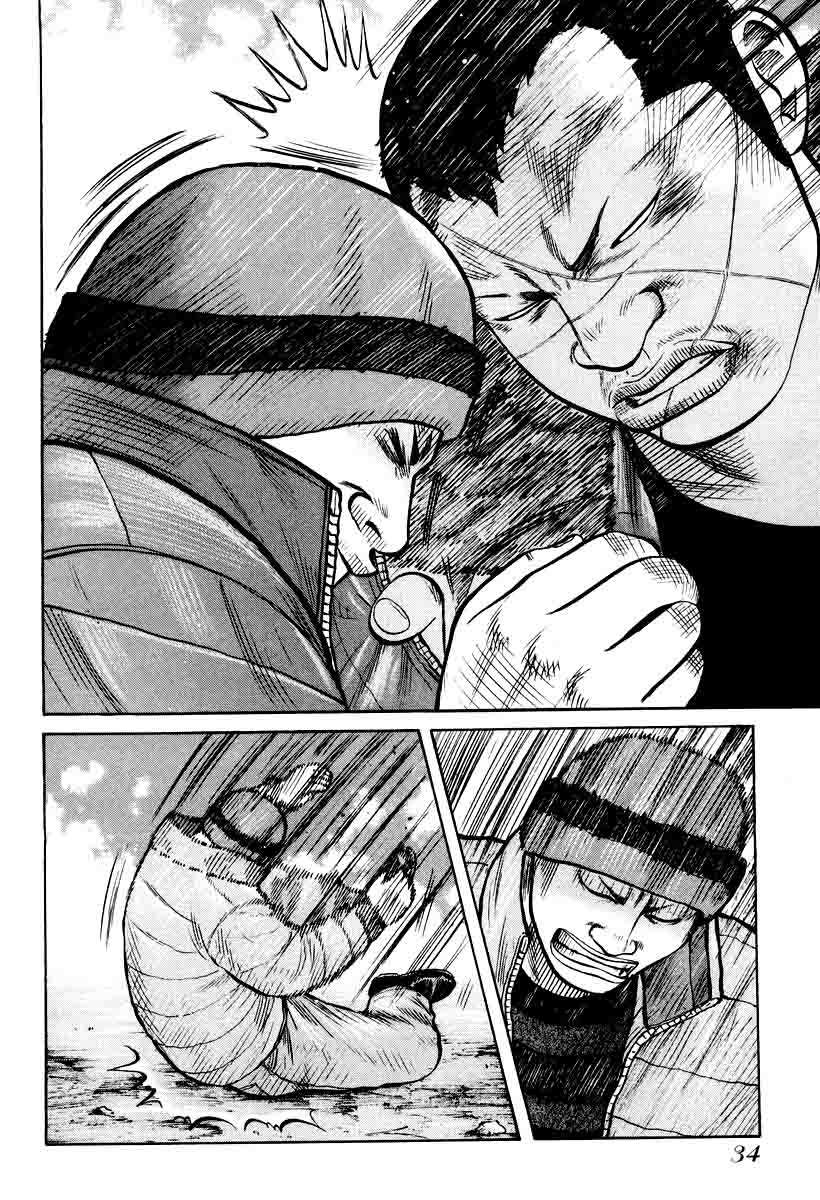 QP Chapter 8 - halaman 10