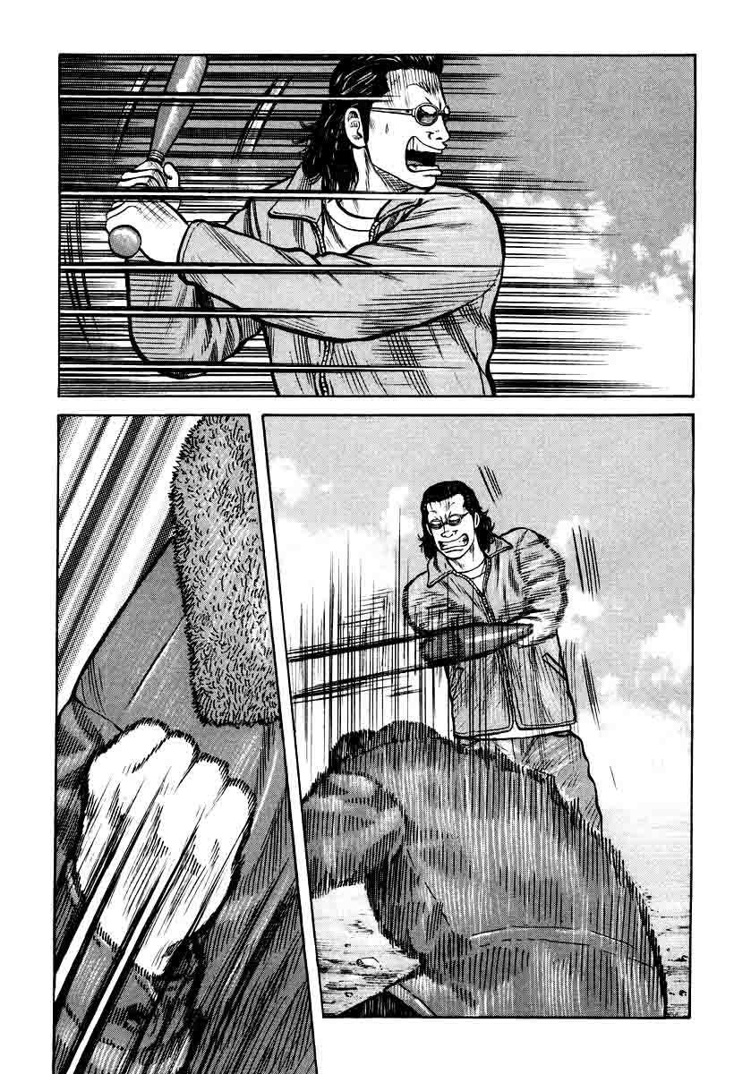 QP Chapter 8 - halaman 11