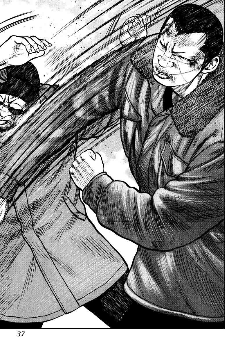 QP Chapter 8 - halaman 13