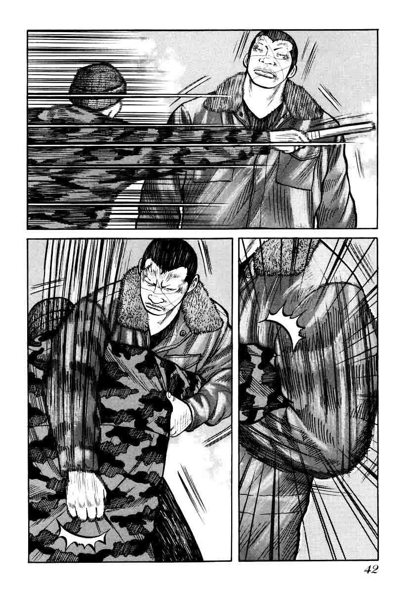 QP Chapter 8 - halaman 18