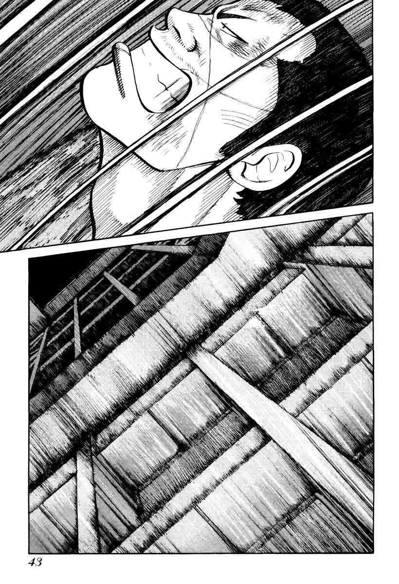 QP Chapter 8 - halaman 19