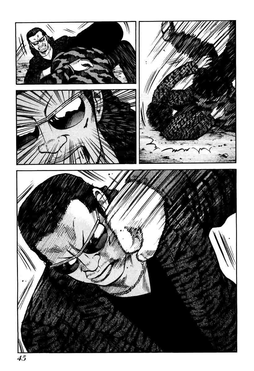 QP Chapter 8 - halaman 21