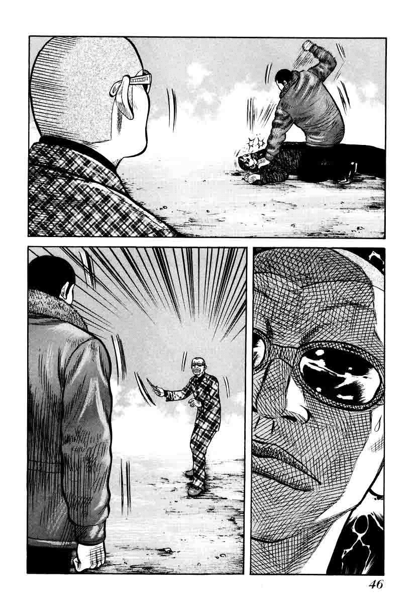 QP Chapter 8 - halaman 22