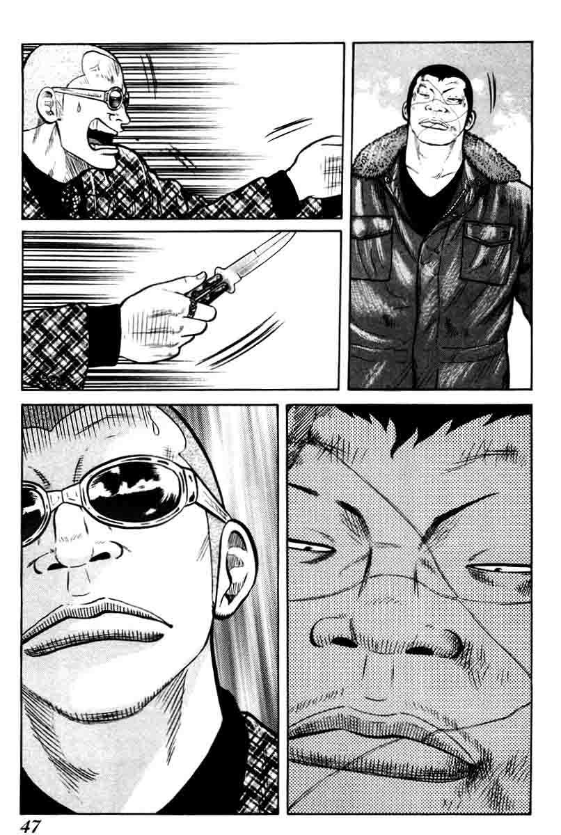 QP Chapter 8 - halaman 23