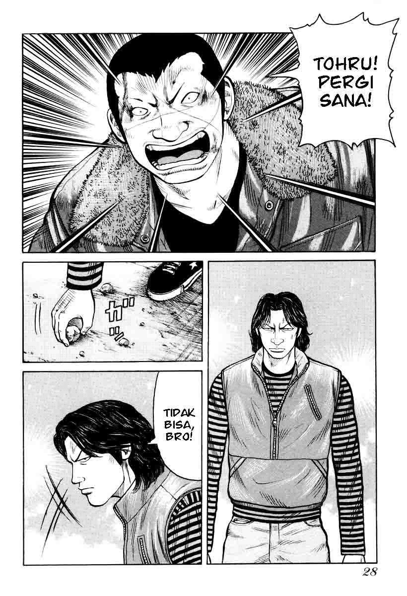QP Chapter 8 - halaman 4