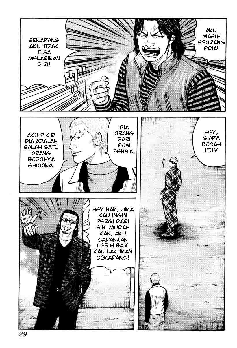 QP Chapter 8 - halaman 5