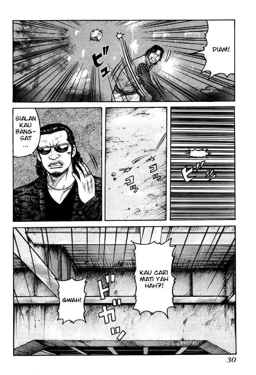 QP Chapter 8 - halaman 6