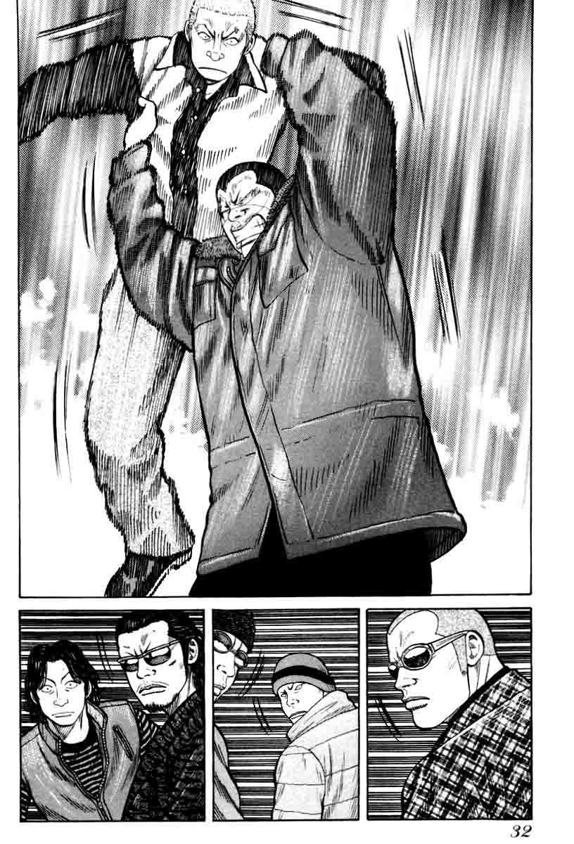 QP Chapter 8 - halaman 8
