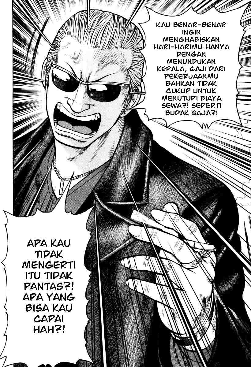 QP Chapter 9 - halaman 16