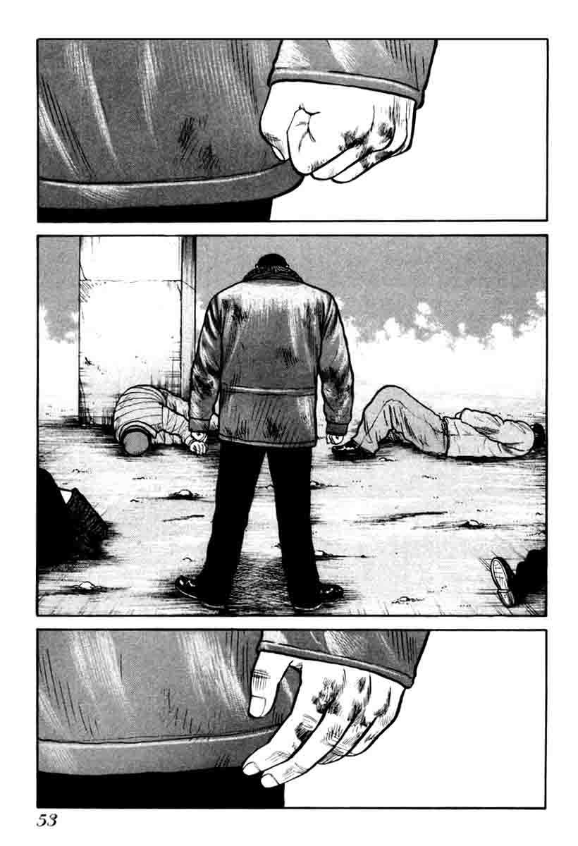QP Chapter 9 - halaman 5