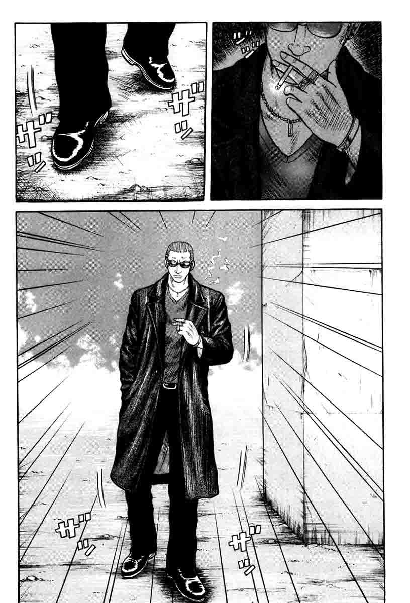 QP Chapter 9 - halaman 8