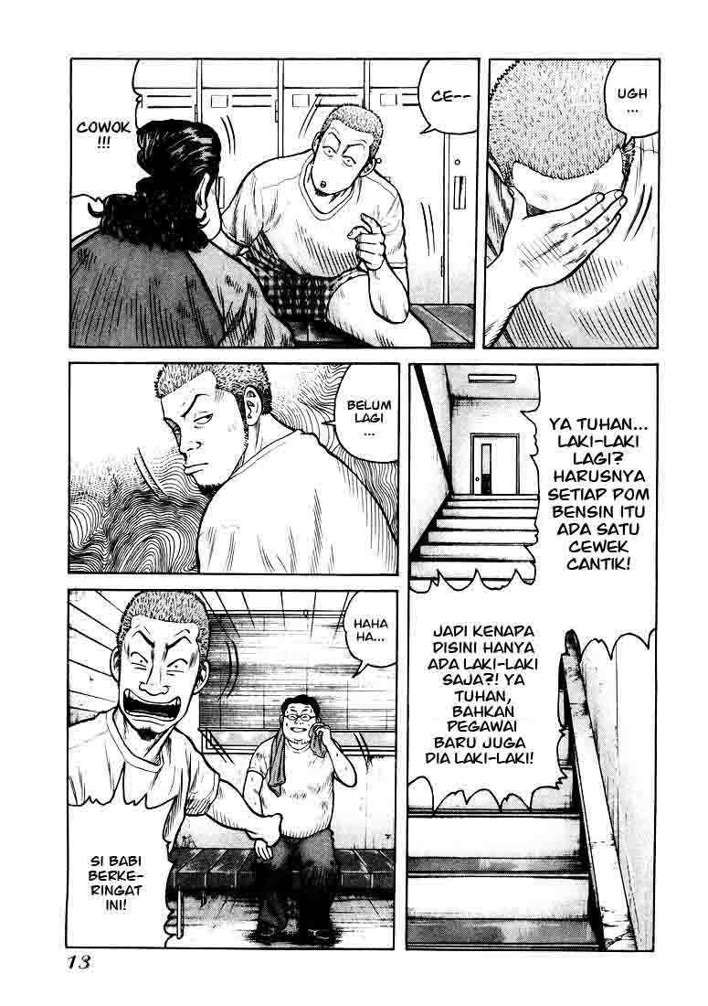 QP Chapter 1 - halaman 11