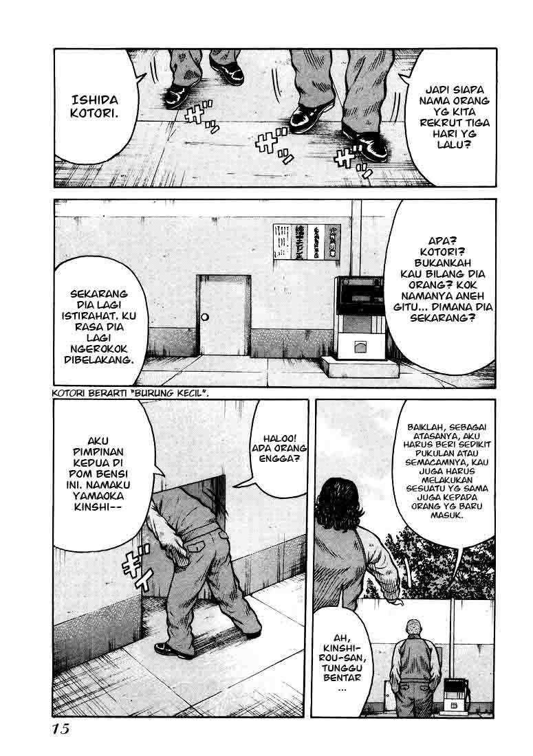 QP Chapter 1 - halaman 13