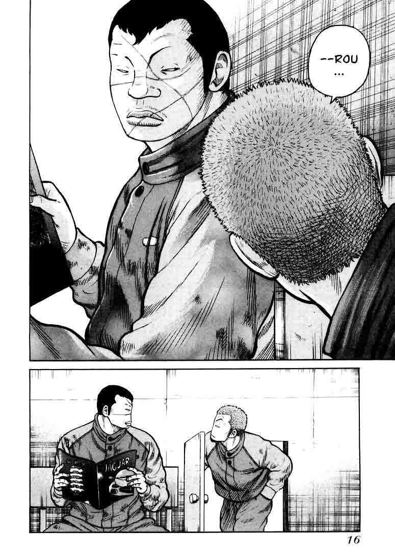 QP Chapter 1 - halaman 14
