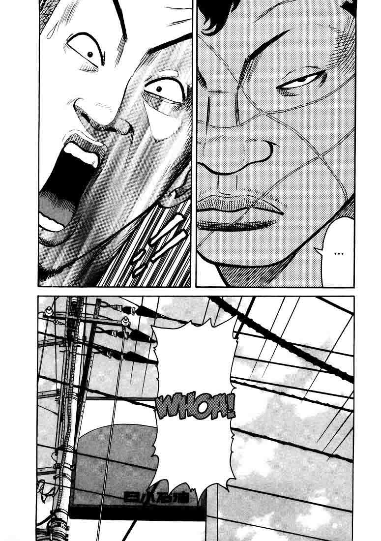 QP Chapter 1 - halaman 15