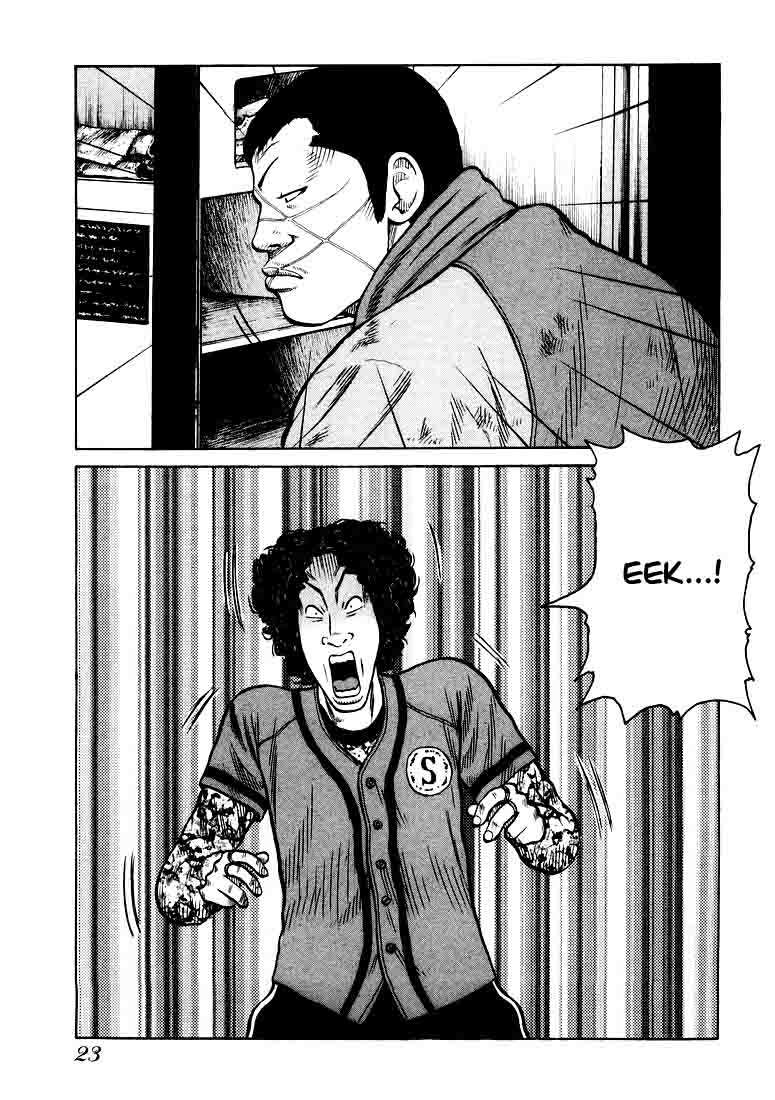 QP Chapter 1 - halaman 21