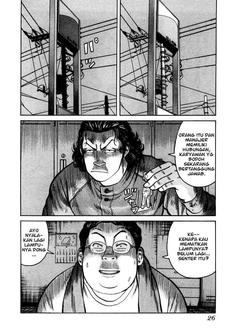 QP Chapter 1 - halaman 24