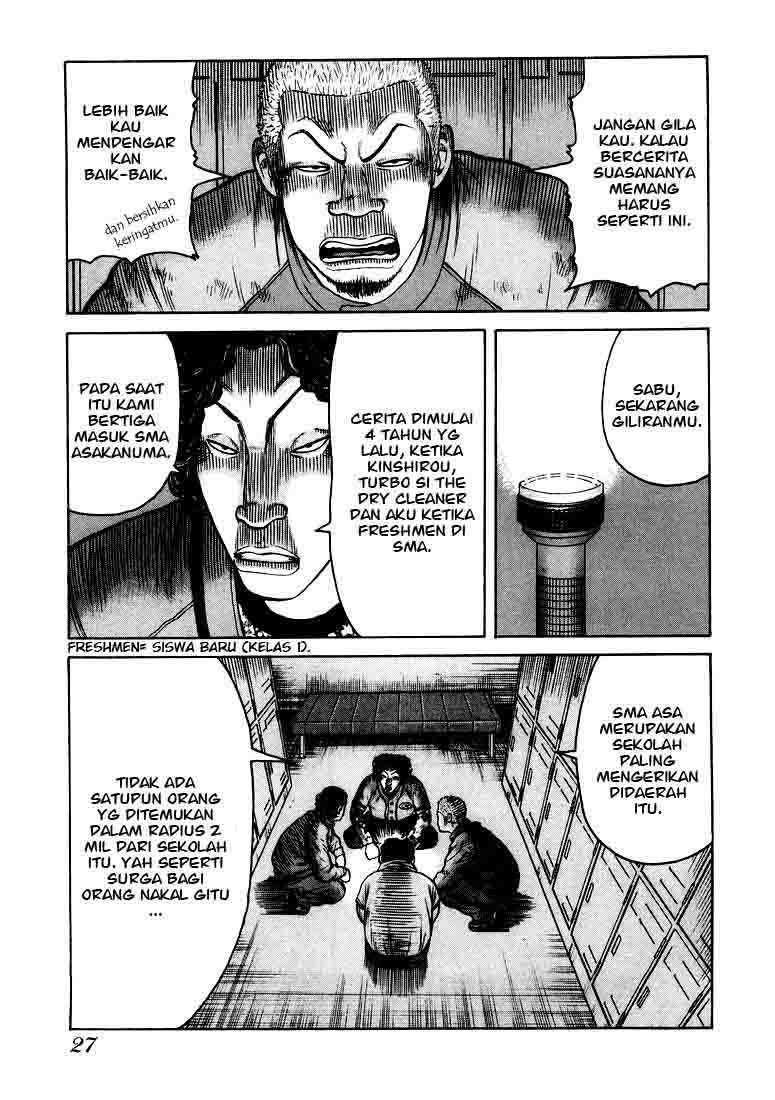 QP Chapter 1 - halaman 25
