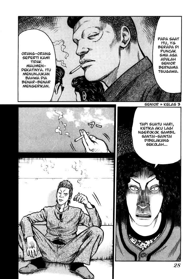 QP Chapter 1 - halaman 26