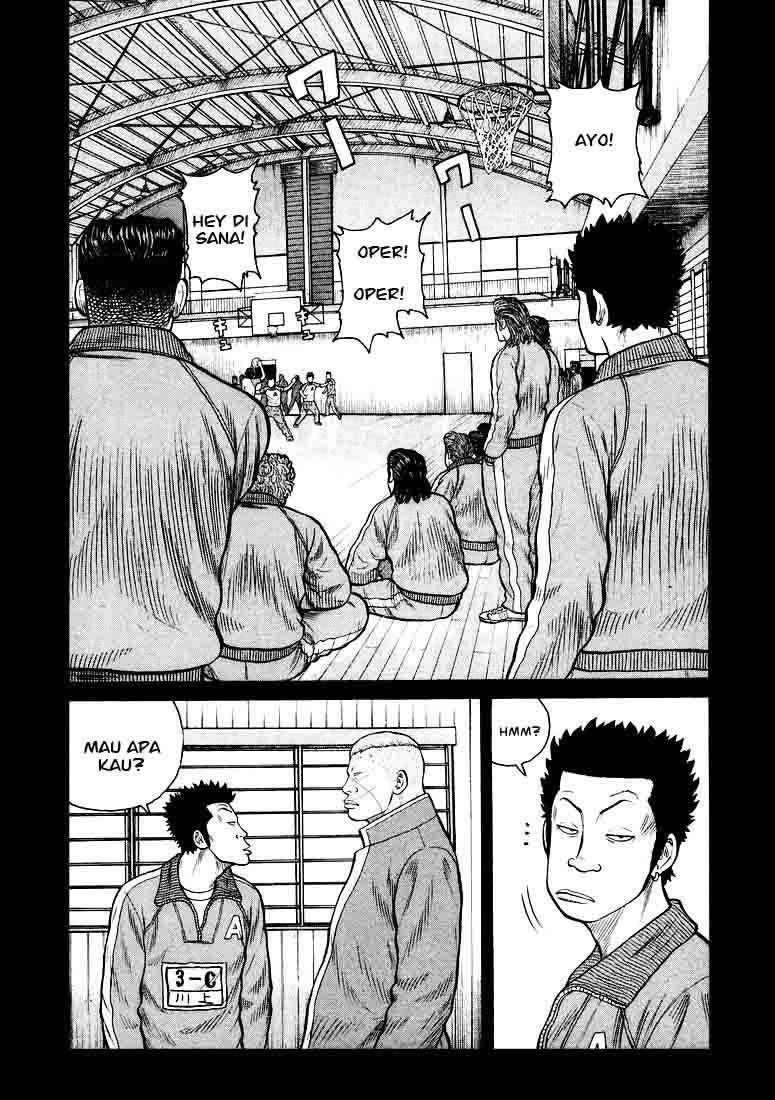 QP Chapter 1 - halaman 32