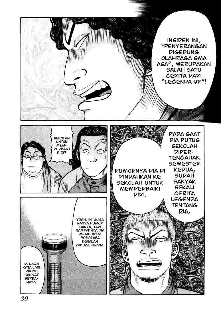 QP Chapter 1 - halaman 37