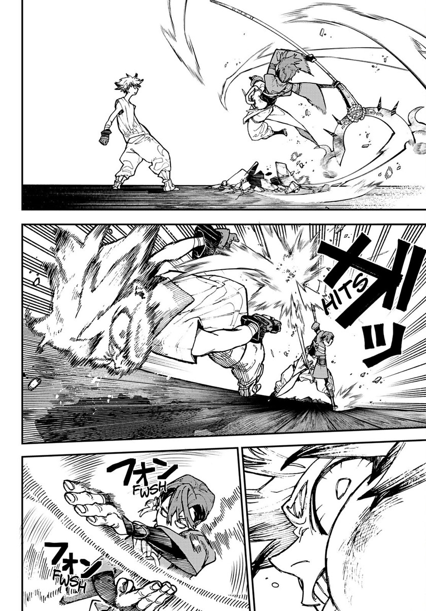 QP Chapter 1 - halaman 5