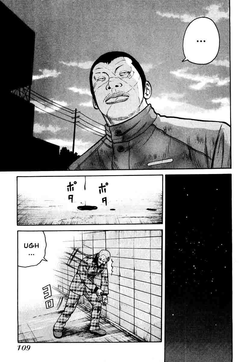QP Chapter 10 - halaman 30