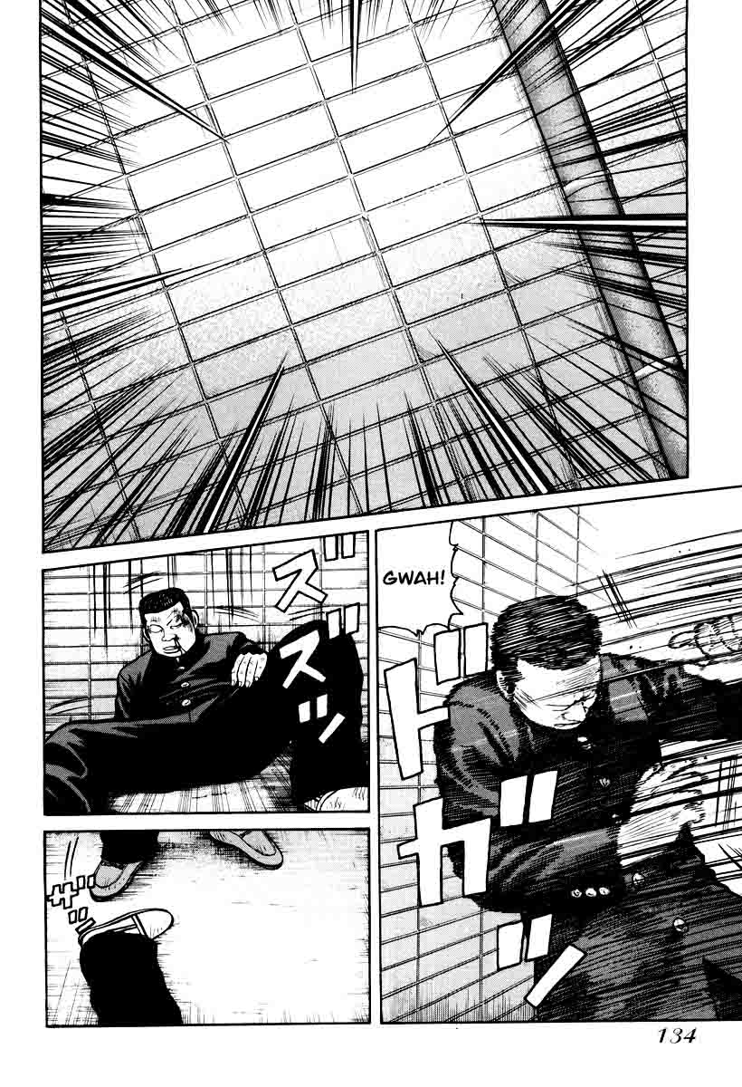 QP Chapter 11 - halaman 22