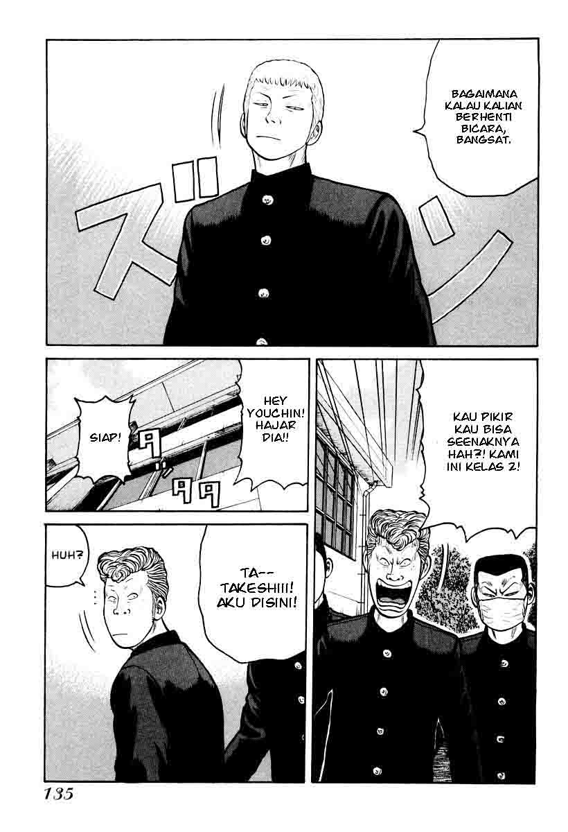 QP Chapter 11 - halaman 23