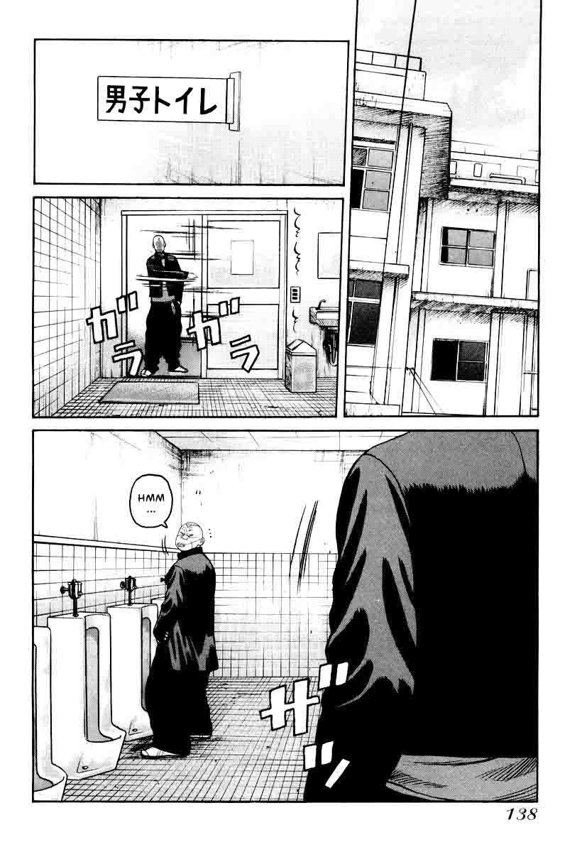 QP Chapter 11 - halaman 26