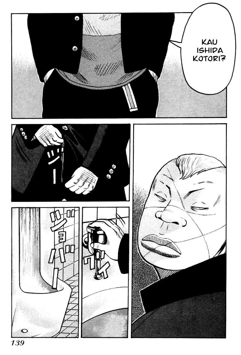 QP Chapter 11 - halaman 27