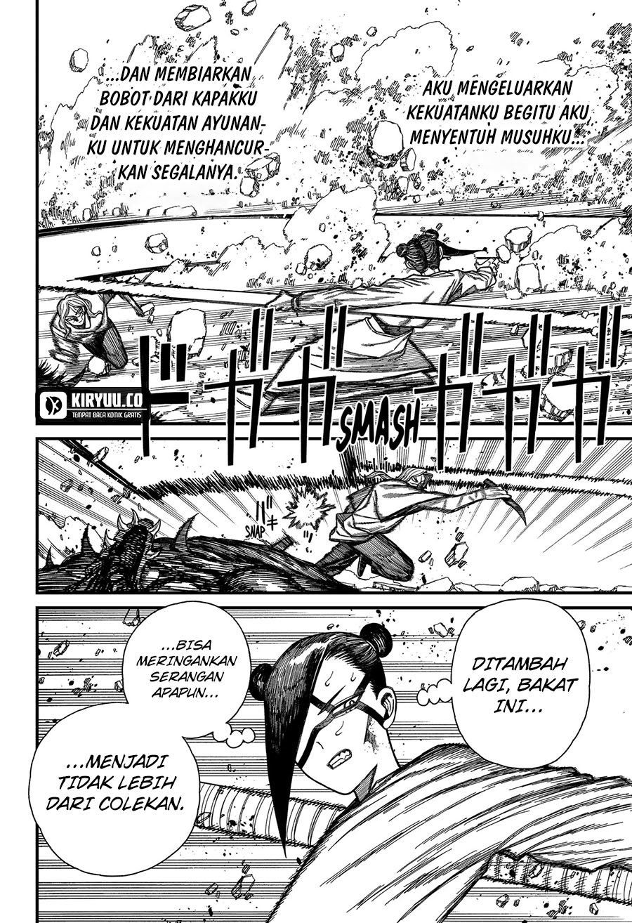 QP Chapter 11 - halaman 5