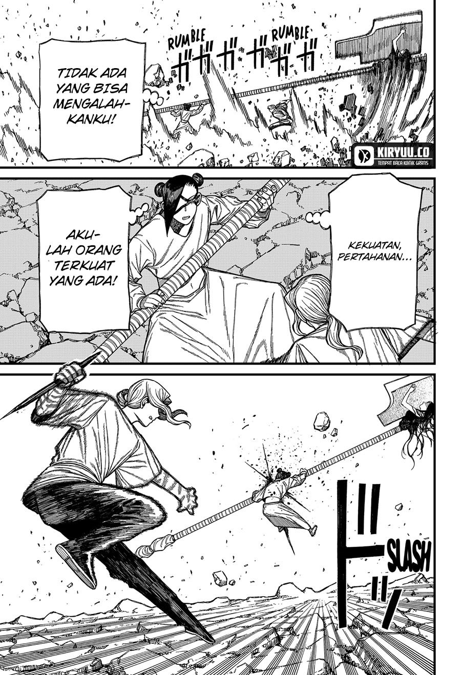 QP Chapter 11 - halaman 6