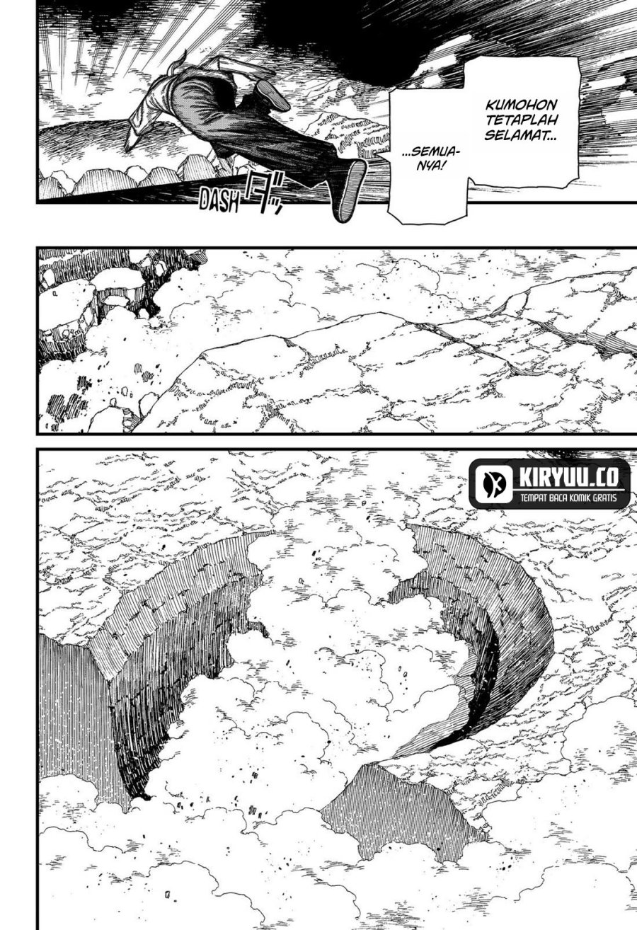 QP Chapter 12 - halaman 16