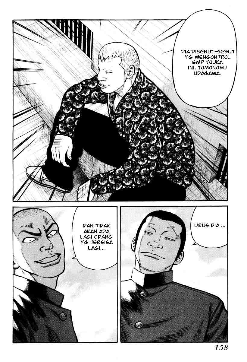 QP Chapter 12 - halaman 20