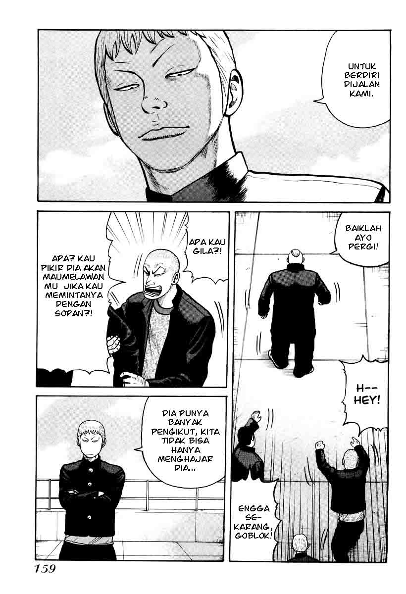 QP Chapter 12 - halaman 21