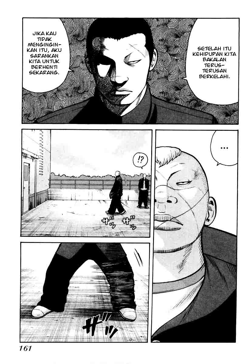 QP Chapter 12 - halaman 23