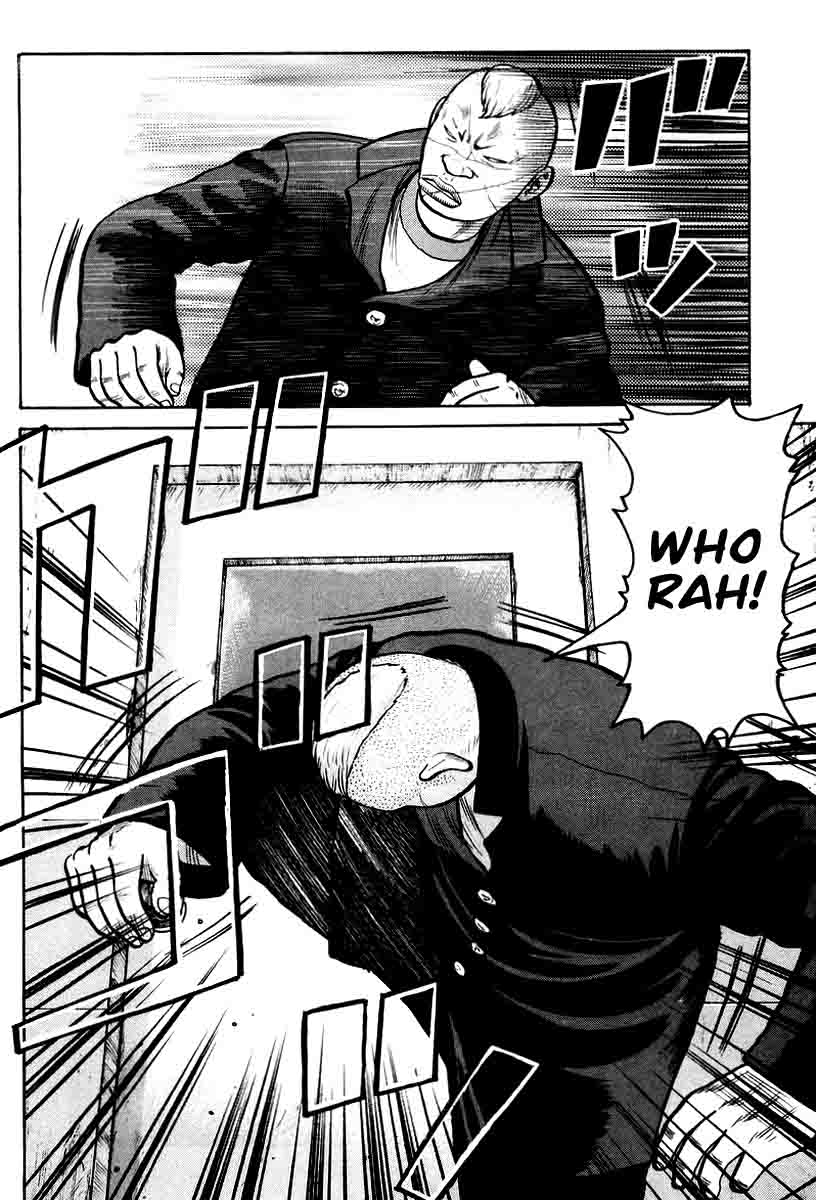 QP Chapter 12 - halaman 24