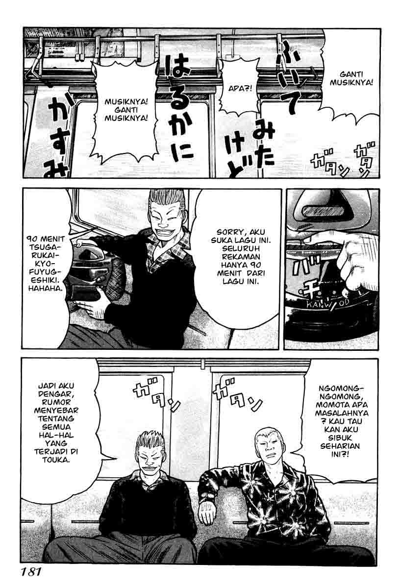 QP Chapter 13 - halaman 19