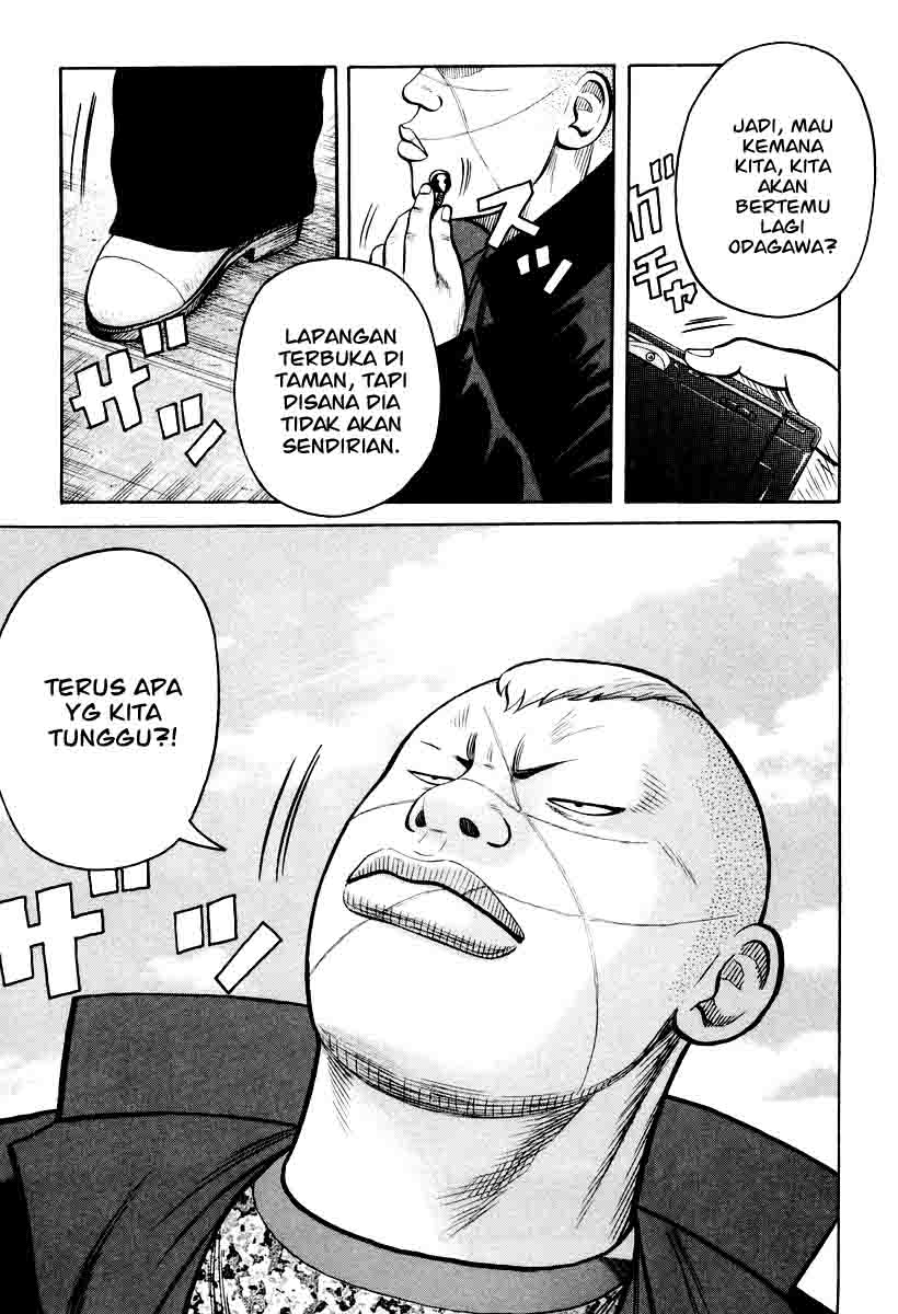 QP Chapter 13 - halaman 25