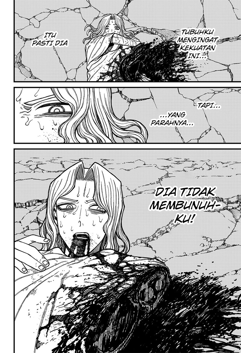 QP Chapter 14 - halaman 12