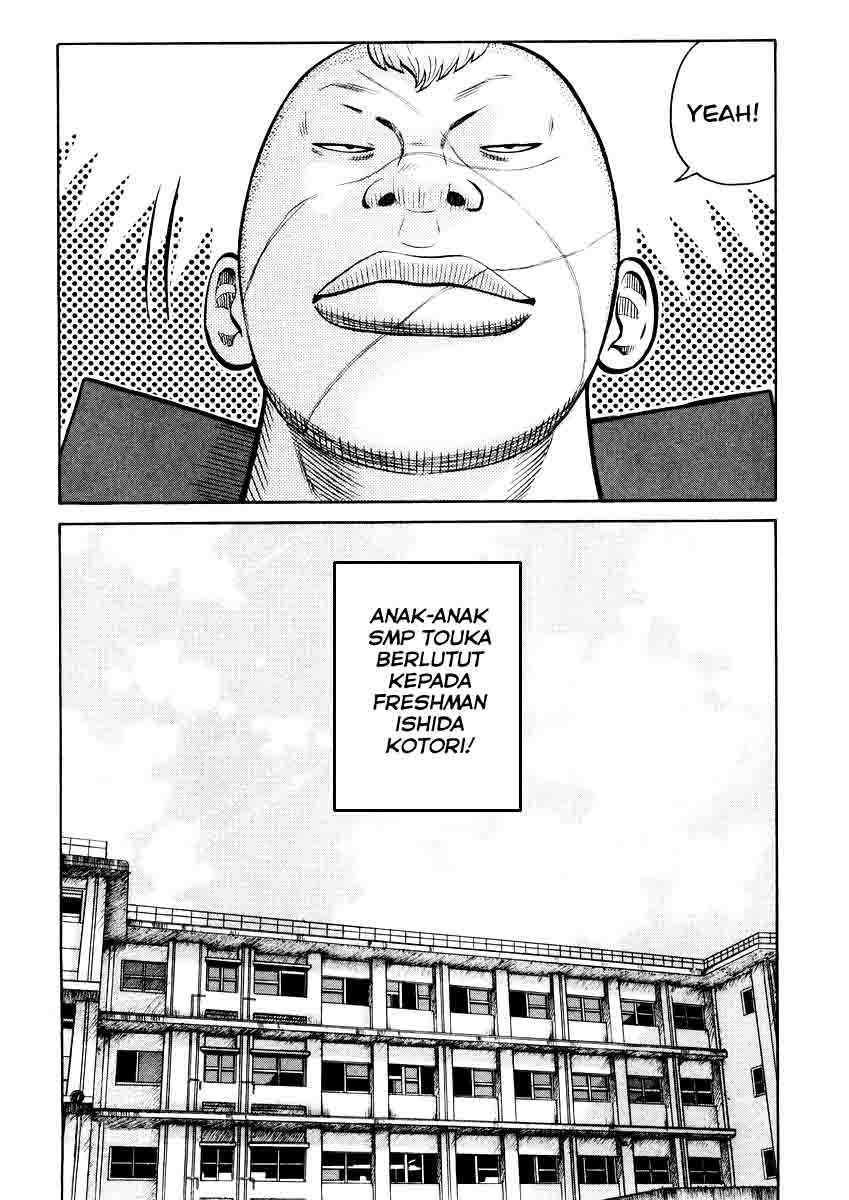 QP Chapter 14 - halaman 27